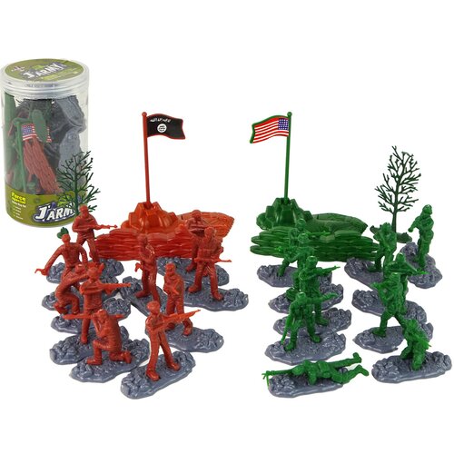 Military Set 48 Elements Cijene