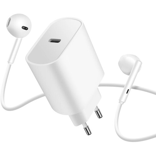 AVIZAR 20W USB-C polnilni paket + žične slu&scaron;alke USB-C z daljinskim upravljalnikom, Bela, (5000193242) Cene