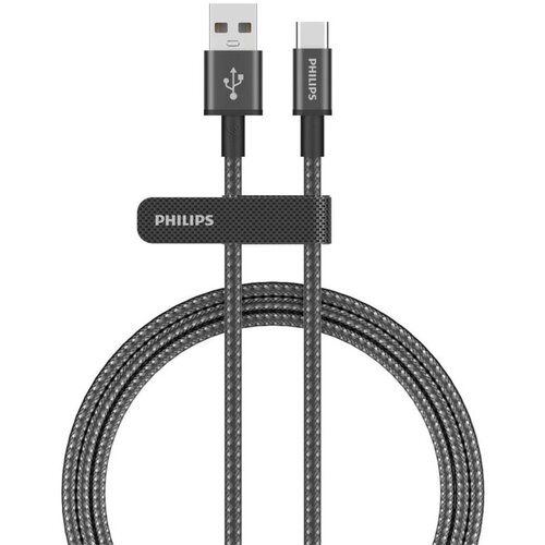 Philips USB-A na USB-C kabel, 2m, 3A, 60W, 480Mbps DLC5060A/10 Cijene