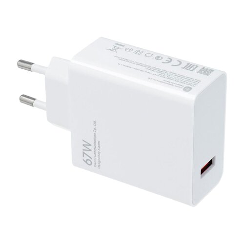 Xiaomi Punjač Mi ORG. 67W Combo Type-A, + 6A Type-C kabal MDY-12-EH,BHR9465EU Slike