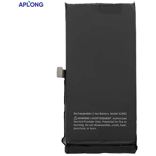 Aplong Baterija za iPhone 13 MINI (2406mAh) Cene