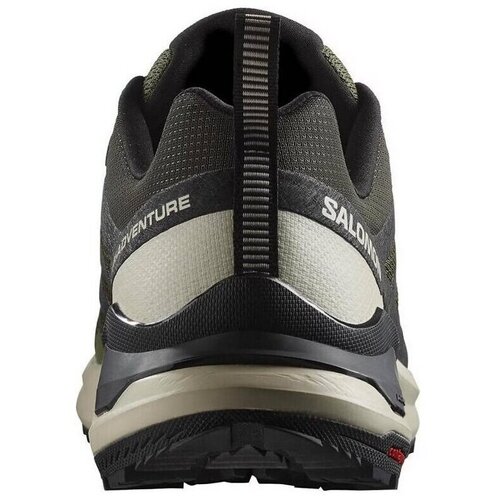 Salomon x-adventure 473209 Cijene