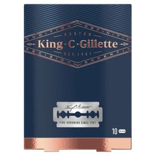 Gillette king c. žileti double edge razor 10/1 Slike