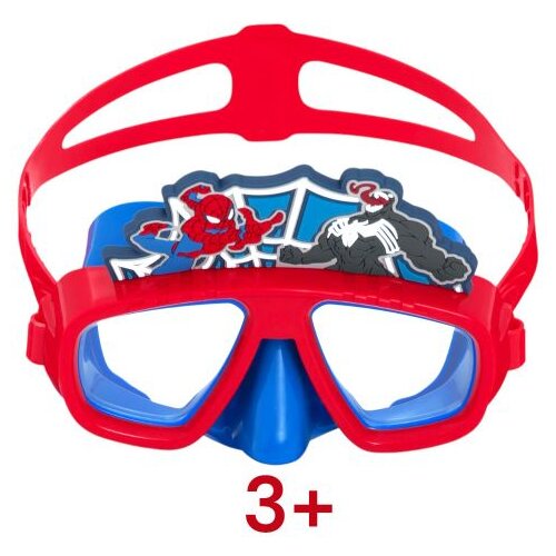 MASKA Spider-Man Deluxe 3+ Cene