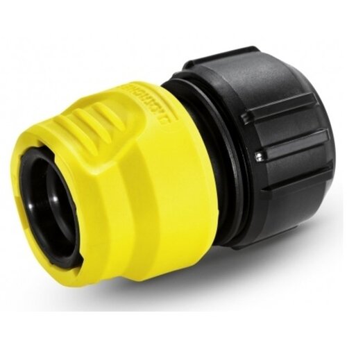 Karcher univerzalna cevna spojka z Aqua Stop zaščito Universal Aqua Stop 2.645-192.0 Cene