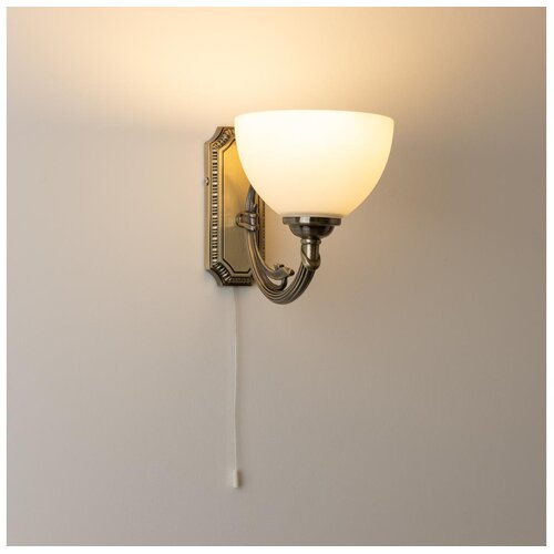  Brilagi - Zidna lampa CLASSIC 1xE27/60W/230V mesing Cene