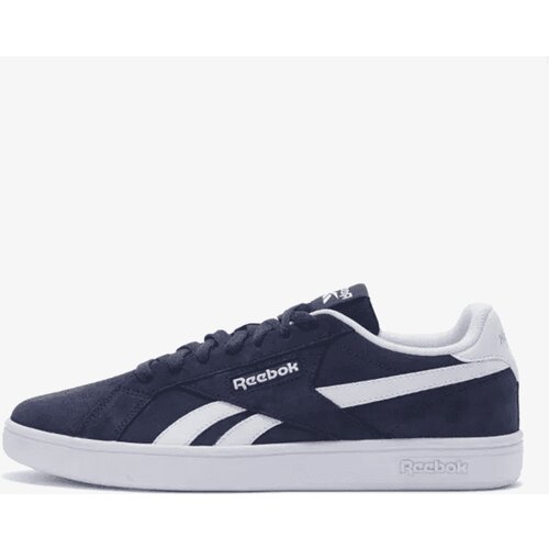 Reebok Patike COURT RETRO Cene
