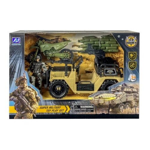 Ittl vojni set mali ( 175751 ) Cene