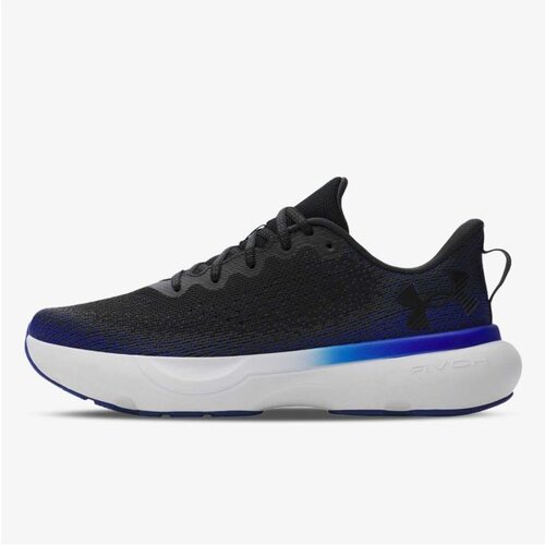 Under Armour Ua infinite Cene