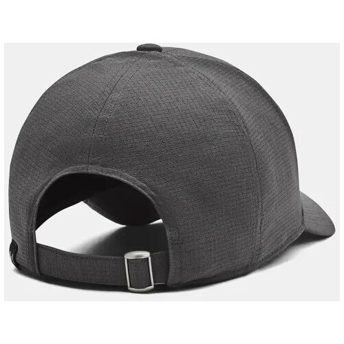 Under Armour ARMOURVENT Cap Cene