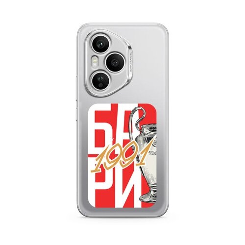  Futrola ultra tanki print clear za honor 400 pro zf002 ( F124453 ) Cene