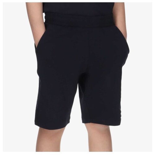 Umbro Essentials shorts jnr Cene