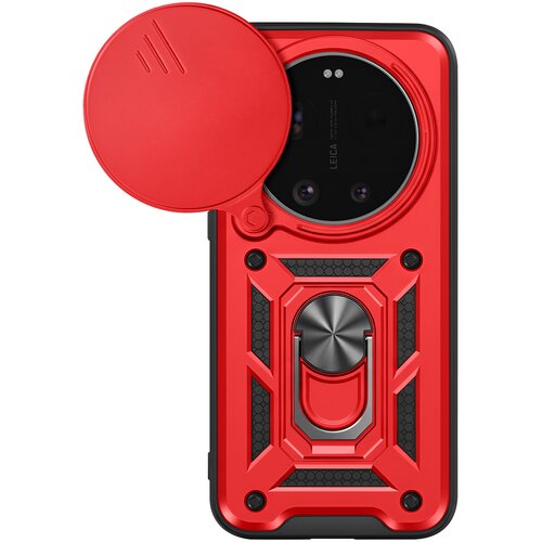 Oem Mayaxess, Ovitek Xiaomi 17 Ultra z drsnim pokrovom kamere in magnetnim obročem, Rdeča, (5000275122) Cene