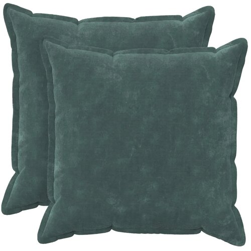  Jastuk s jastukom HOUTEN 2 kom. Morska plava Mikrofibra Flis - Morsko plava 55 x 55 cm 2 Cijene