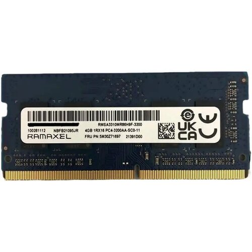 Ramaxel memorija soddim DDR4 4GB 3200MHz RMSA3310MR86H9F-3200 - bulk Slike