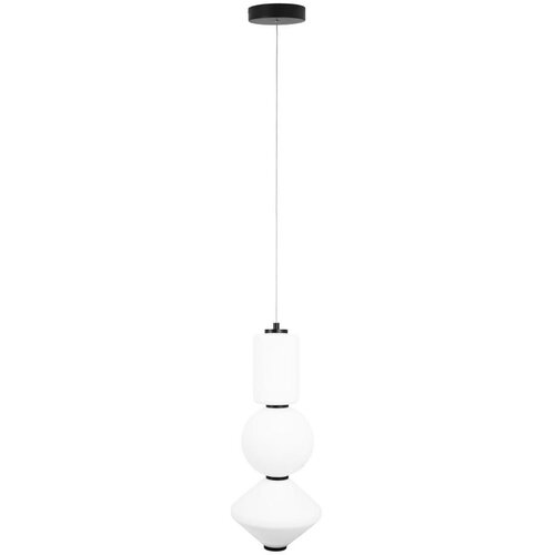  MAXLIGHT P0468 - LED luster na sajli AKIKO LED/23W/230V prečnik 20 cm bela Cene