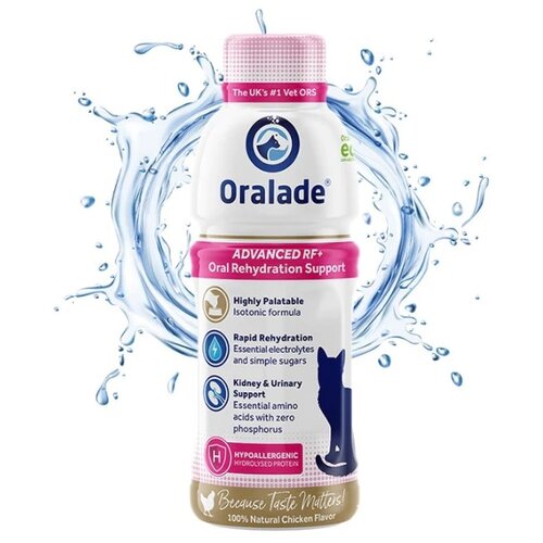 Macahl Animal Health oralade rf support tečna veterinarska dijeta za mačke 330ml 5+1 gratis! Cene