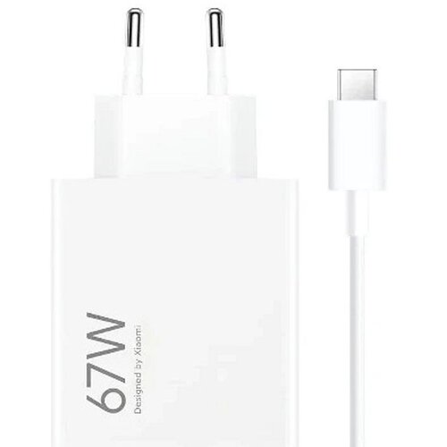 Xiaomi Mi Punjač 67W Charging Combo (Type-A) EU Slike