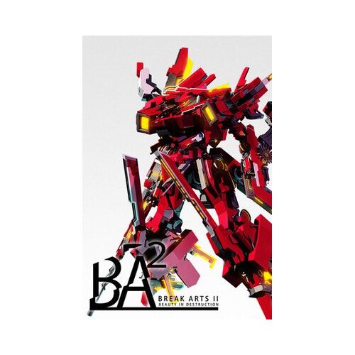 Steam break arts ii key (pc) global Cene