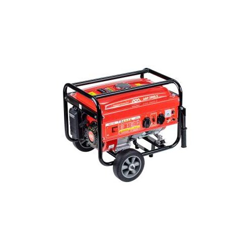 Villager AGREGAT AGM AGP 2800S 072198 Cijene