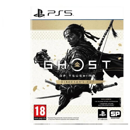 Ghost OF TSUSHIMA DIRECTORS CUT PS5 Cijene