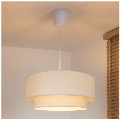  Brilagi - LED luster na sajli BOHO ECO 1xE27/10W/230V, prečnik 40 cm, krem Cene