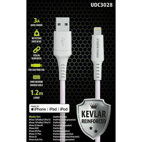 MM DATA KABEL I-PHONE LIGHT-USB MFI APPLE KEVLAR QC 3A 1.2M Cijene