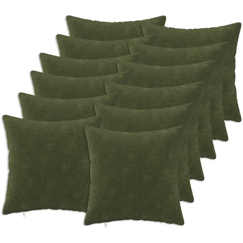  Presvlaka za jastuk 12 pcs HEERLEN Zelena 45 x 45 cm Cijene
