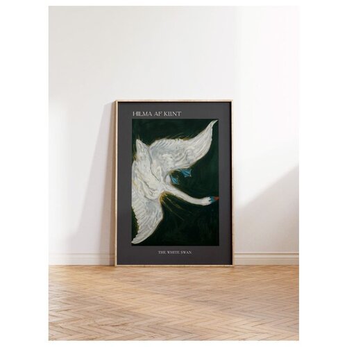 Wallxpert uramljena slika 115232, The White Swan Hilme af Klint, beli labud na tamnoj pozadini, 50 x 70 cm, ram u boji prirodnog drveta Slike
