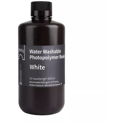 water washable resin 1000g white Slike