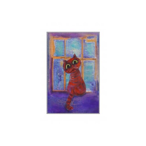 Conceptum Hypnose tepih (180x280) KHMFESTO003KECE Slike