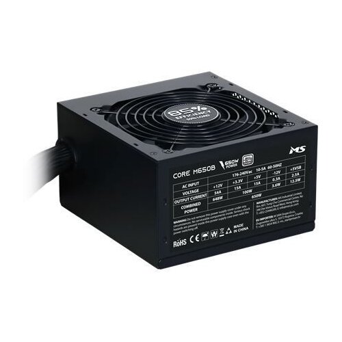  PSU MS CORE M650B Cijene