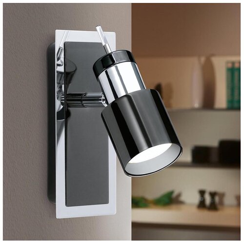 Eglo davida 1 reflektor/1, led, gu10, 1x5w, 400lm, krom/crna Cene