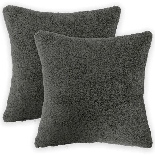  Presvlaka za jastuk 2 kom. HEERLEN Tamnosiva 35 x 35 cm Bouclé - Tamnosiva 35 x 35 cm 2 Cene