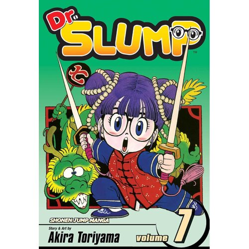 Harper Collins Publishers Ltd Akira Toriyama - Dr. Slump, Vol. 07 Cene