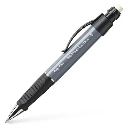 Faber-Castell Grip Plus tehnička kameno-sive boje 0,7mm HB Cijene