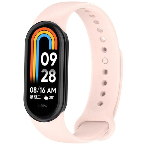 Xiaomi SMART BAND 9 ROZA Cijene