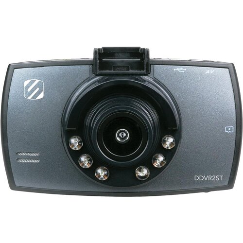 Scosche hd dvr kamera za noćno gledanje Cijene