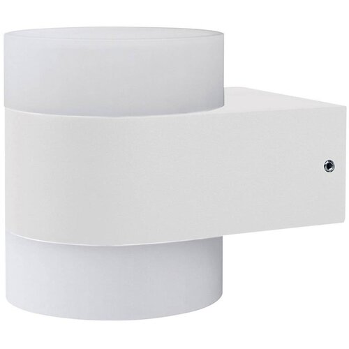 Ledvance LED spoljna zidna svetiljka ENDRURA LED/13W/230V IP44 Slike