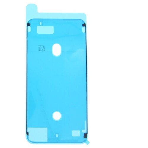 Mps tesnilo za lcd zaslon za apple iphone 8 plus, bel Cene