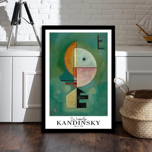 WALLXPERT 4262SYHKANDINSKY-024 Višenamensko Dekorativno Okvirno Slikarstvo Cene