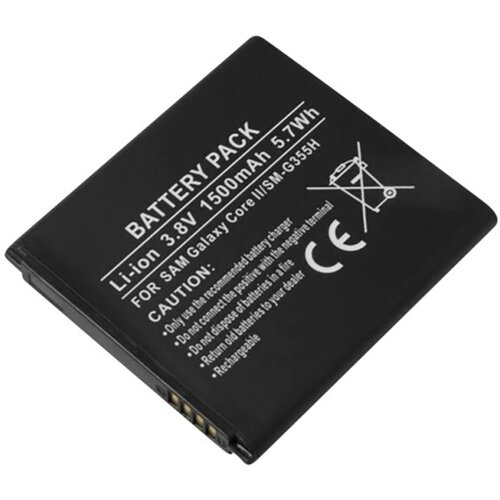 AVIZAR 3,8V 1500mAh litij-ionska baterija, združljiva z Galaxy Core 2 in SM-G355H,, (5000070533) Cene