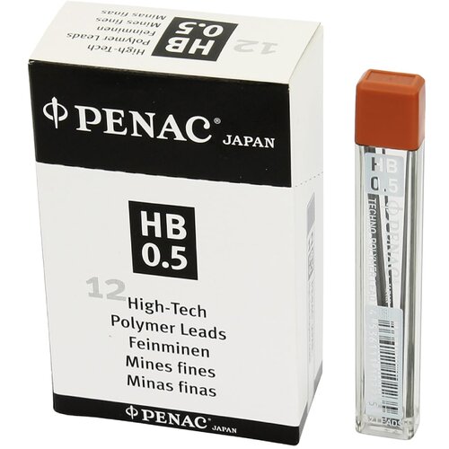 Penac Mine za tehničku olovku 0.5 HB Cene