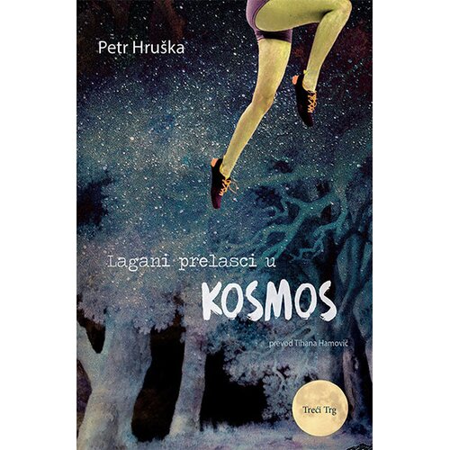 TREĆI TRG Petr Hru&amp;scaron;ka - Lagani prelasci u kosmos Slike