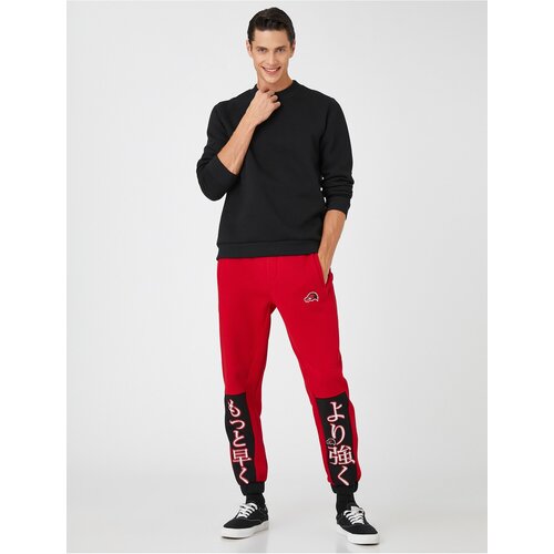 Koton Sweatpants - Red - Joggers Slike