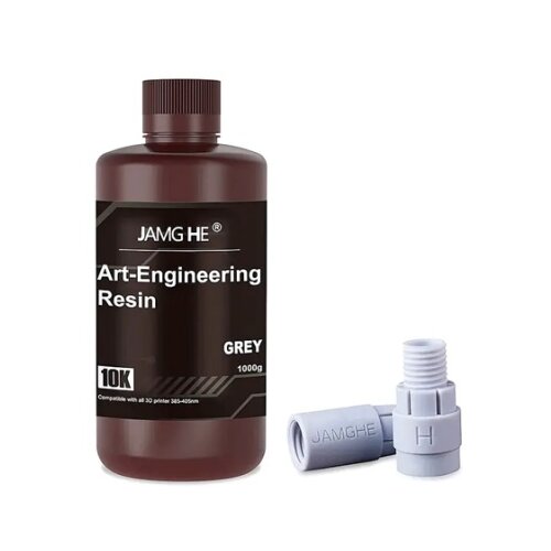 JAMGHE art engineering nebula grey 1kg rezin ( 091-0042 ) Cene