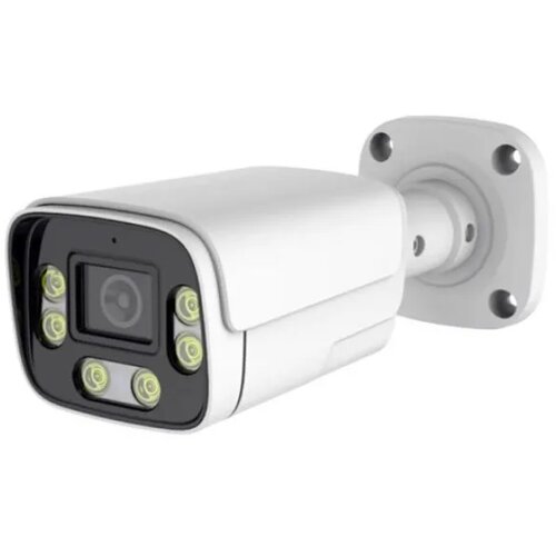 Gembird CAM-IP8MP-HAQ60D GMB Kamera P6SLite 2.8mm-F1.6 Starlight POE IP66 8MP, Bela Cene