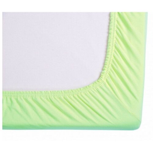 Baby Textil žersej donji čar&scaron;av 3100331 Cene