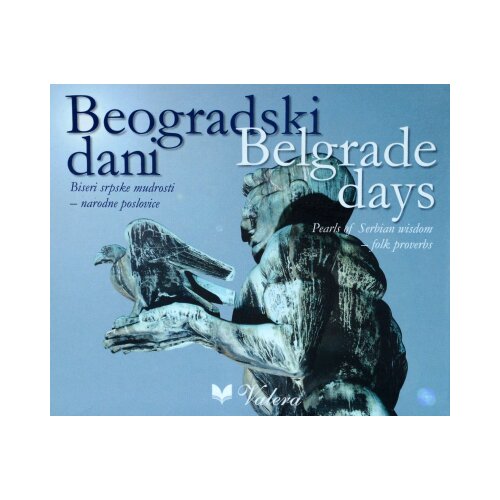 Valera Slobodan Šorgić - Beogradski dani 365 Cene