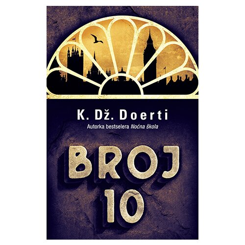 Laguna K. Dž. Doerti - Broj 10 Cene